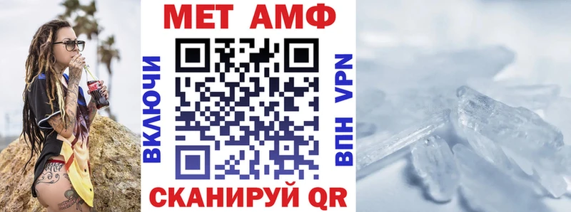 кракен ссылки  Екатеринбург  Амфетамин 97%  закладка 