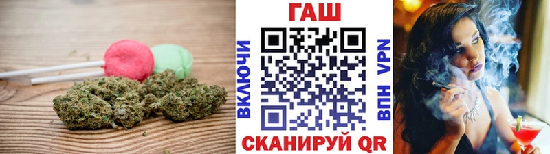 hydra tor  Екатеринбург  Печенье с ТГК конопля  купить  сайты 