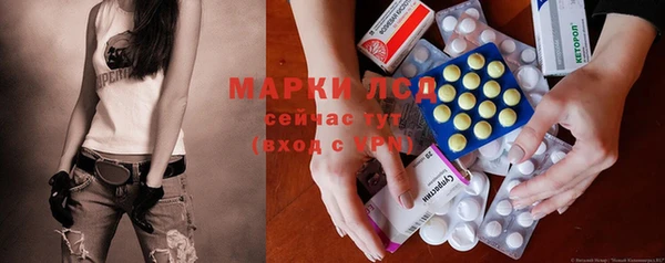 кокаин колумбия Новозыбков