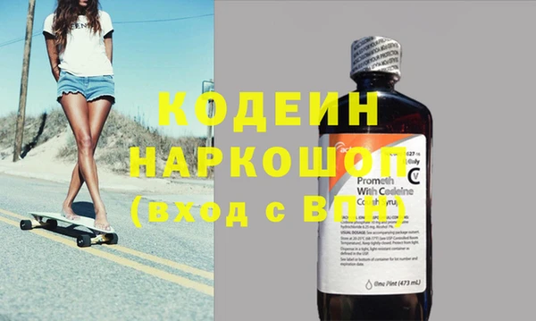 таблы Анива