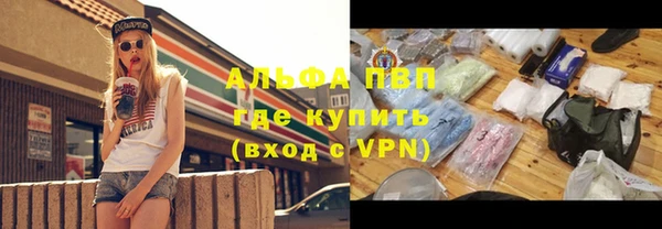 гашиш Новодвинск