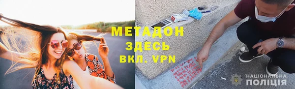гашиш Новодвинск