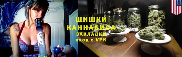 кокаин колумбия Новозыбков