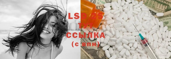 таблы Анива