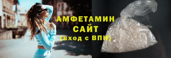 кокаин колумбия Новозыбков