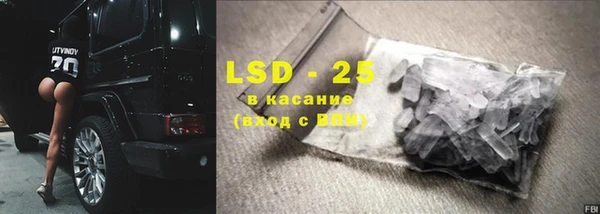 кокаин колумбия Новозыбков
