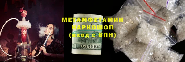 гашиш Новодвинск