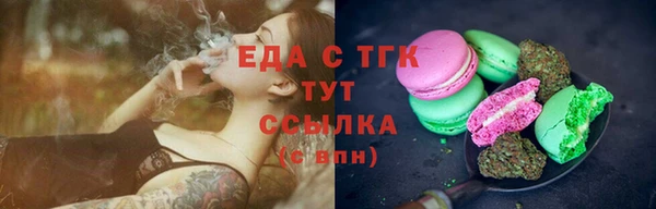 гашиш Новодвинск