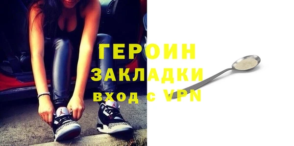 гашиш Новодвинск