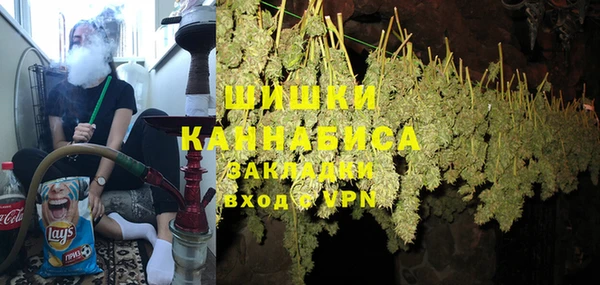 гашиш Новодвинск