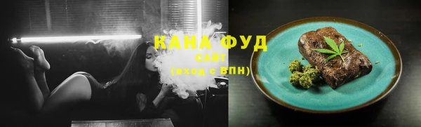 таблы Анива