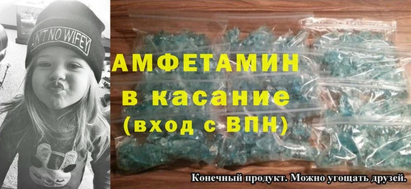 кокаин колумбия Новозыбков