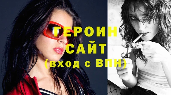 индика Новокубанск