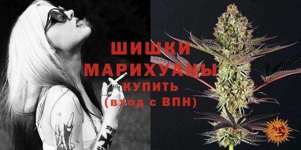 каннабис Апатиты