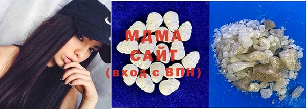гашиш Новодвинск