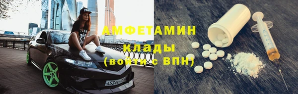 гашиш Новодвинск