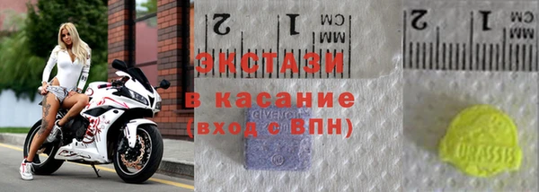 гашиш Новодвинск