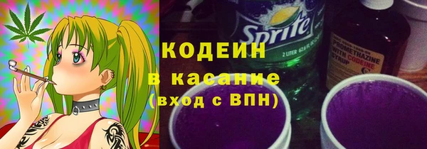 гашиш Новодвинск