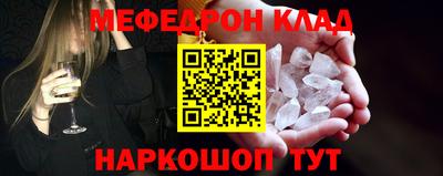 Альфа ПВП Краснодар