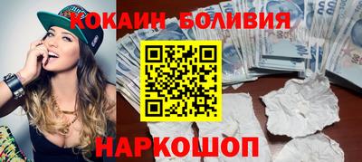 ешки Краснокаменск