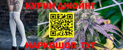 ешки Краснокаменск