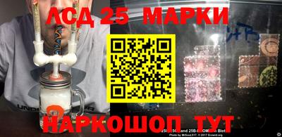 Альфа ПВП Краснодар