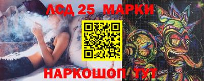 ешки Краснокаменск