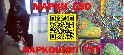 Альфа ПВП Краснодар