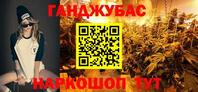 ешки Краснокаменск
