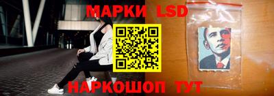 Альфа ПВП Краснодар