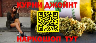 Альфа ПВП Краснодар