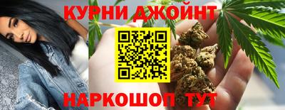 тгк Краснознаменск