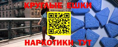 Альфа ПВП Краснодар