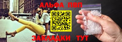 ешки Краснокаменск