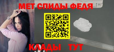 Альфа ПВП Краснодар