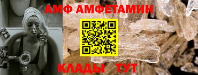 ешки Краснокаменск