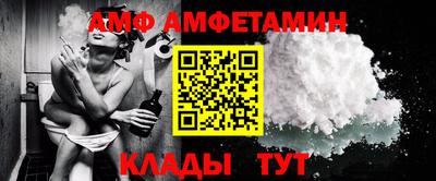 тгк Краснознаменск