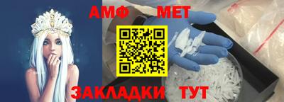 Альфа ПВП Краснодар
