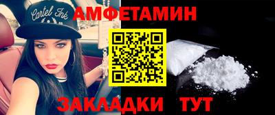 Альфа ПВП Краснодар