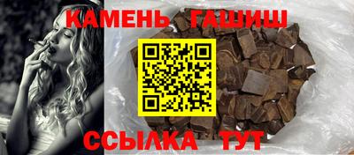 Альфа ПВП Краснодар