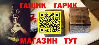 Альфа ПВП Краснодар