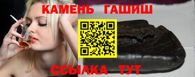 Альфа ПВП Краснодар