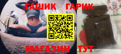 Альфа ПВП Краснодар