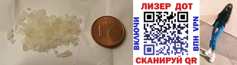 LSD-25 экстази кислота  Екатеринбург 