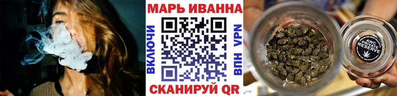 МАРИХУАНА ГИДРОПОН Екатеринбург