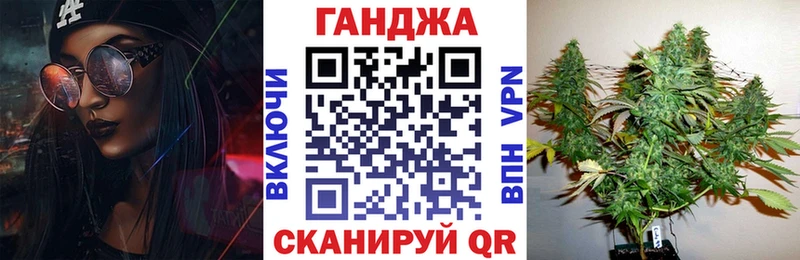 Марихуана VHQ  Екатеринбург 